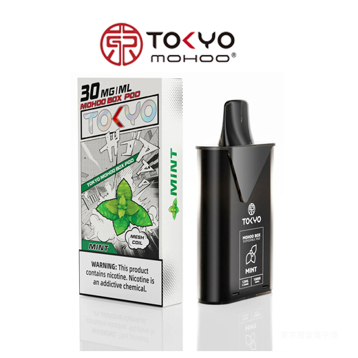 TOKYO MOHOO BOX東京魔盒電子菸煙彈薄荷味丨MESH科技升級,12ML大容量、10000口