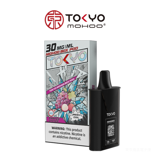 TOKYO MOHOO BOX東京魔盒電子菸水果風味煙彈貴妃葡萄|日系果香層次口感|10000口長霧化