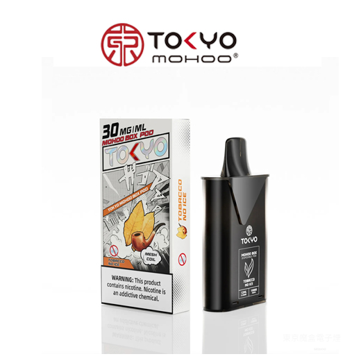 TOKYO MOHOO BOX東京魔盒電子菸煙彈丨12ML大容量、10000口【經典菸草】