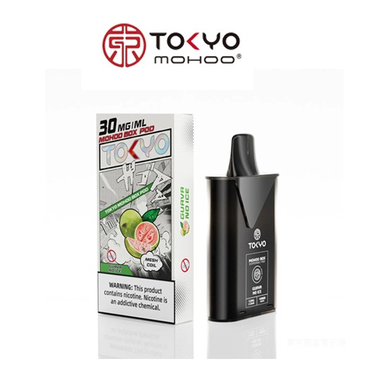 TOKYO MOHOO BOX東京魔盒電子煙煙彈丨12ML大容量、10000口【無涼芭樂味】